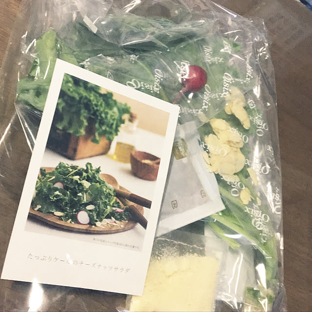 ohanaさんの実例写真