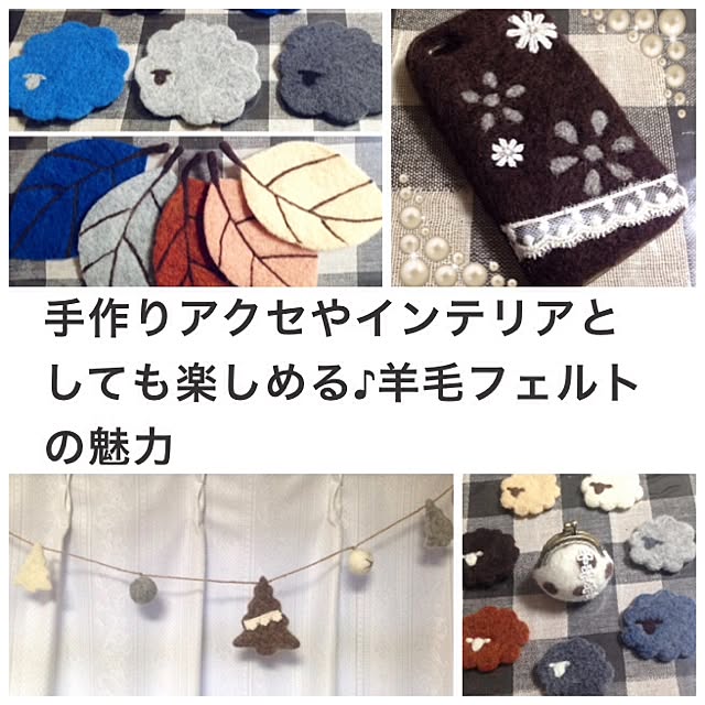 tomotomo325さんの実例写真