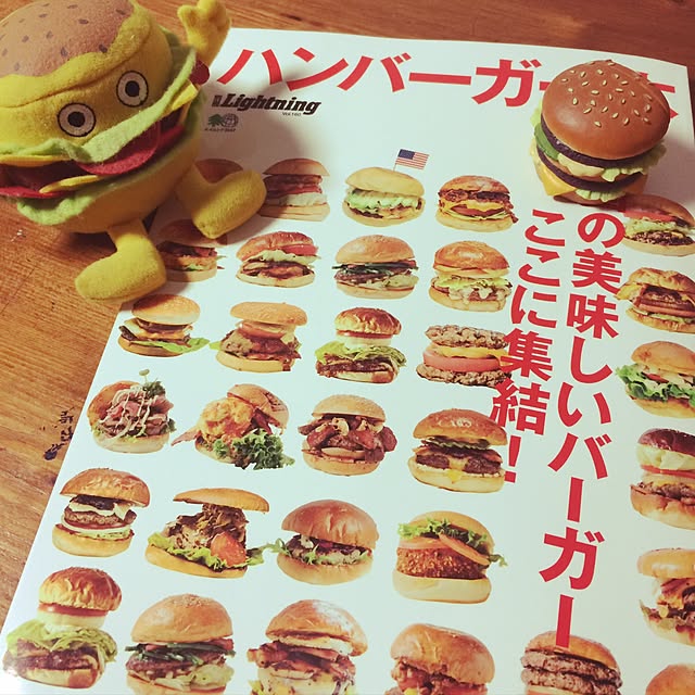 実例写真