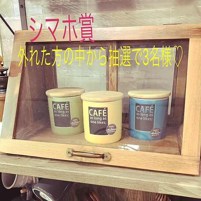 susanさんの実例写真