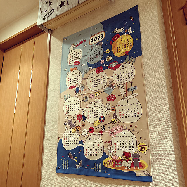 naworinさんの実例写真