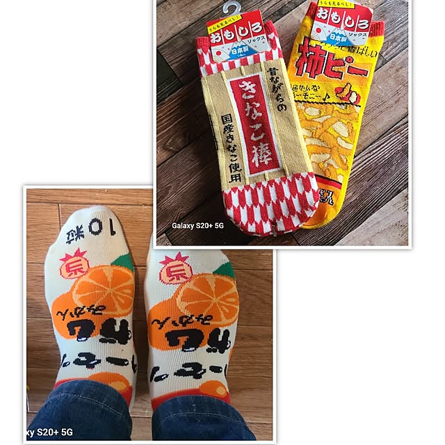 monnさんの部屋