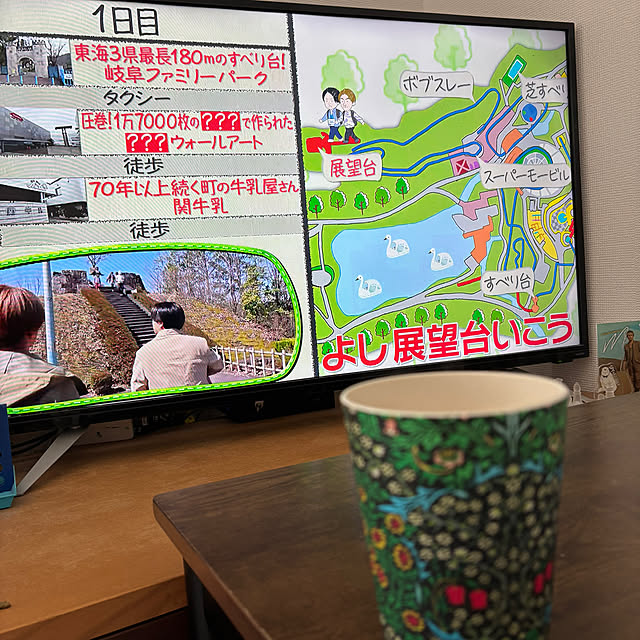 makiさんの実例写真