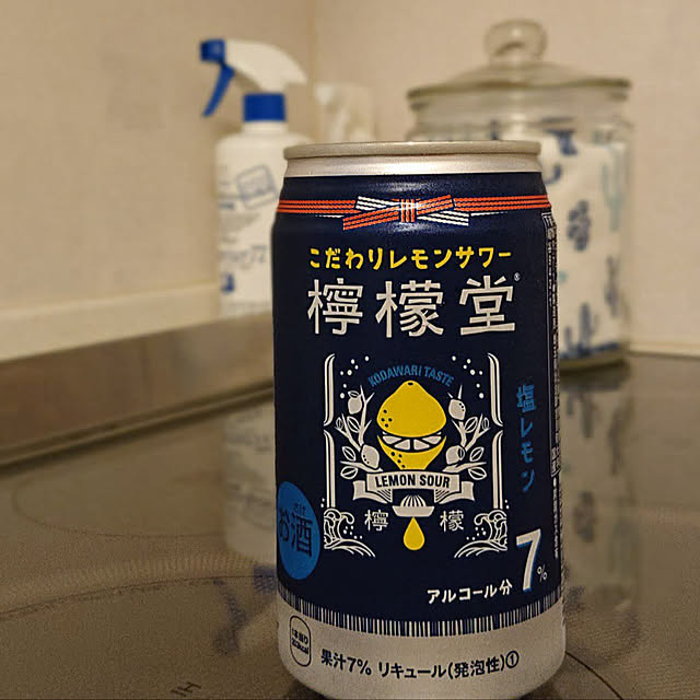 yukkin29さんの実例写真