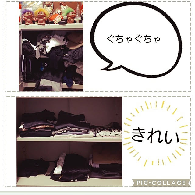 ANTENNAさんの実例写真