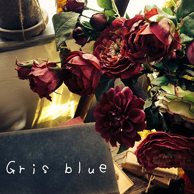 grisblueさんの実例写真