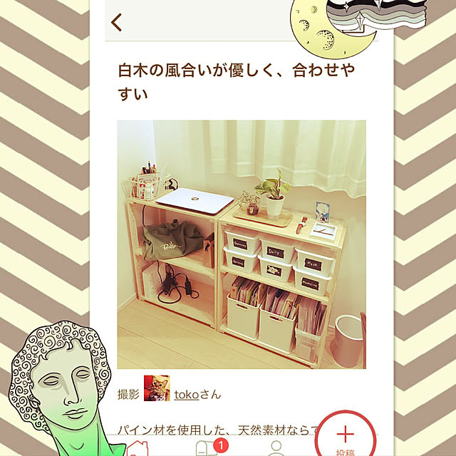 tokoさんの実例写真