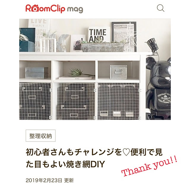 kiyoさんの実例写真