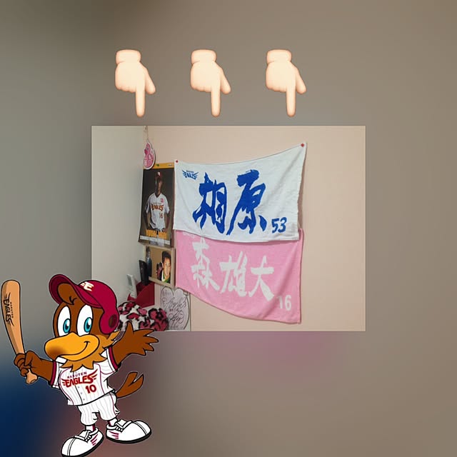 kyasuminさんの実例写真