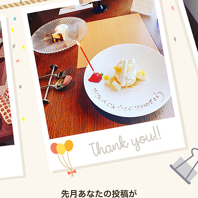 naokoさんの実例写真
