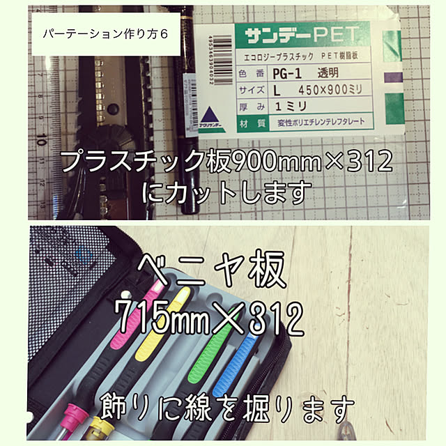 importantさんの実例写真