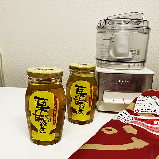 Mieさんの実例写真