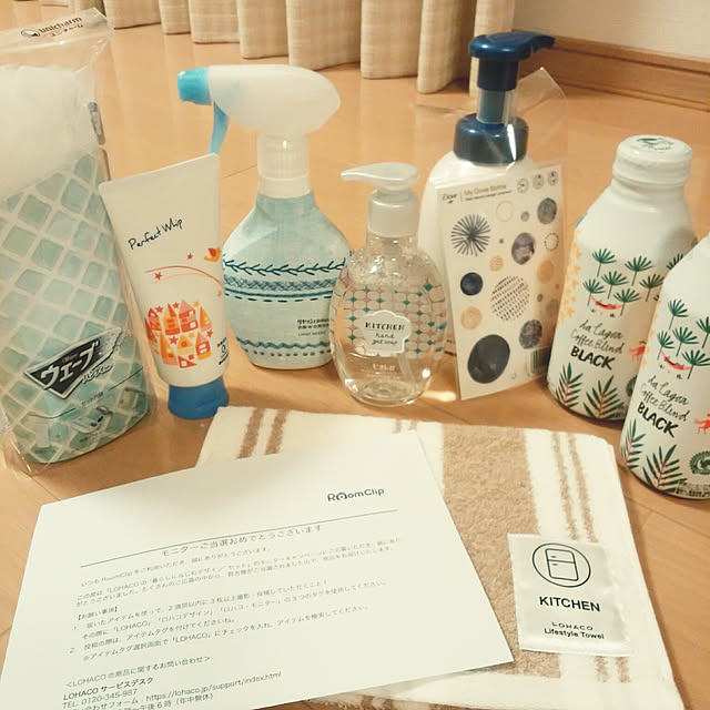 Teaさんの実例写真