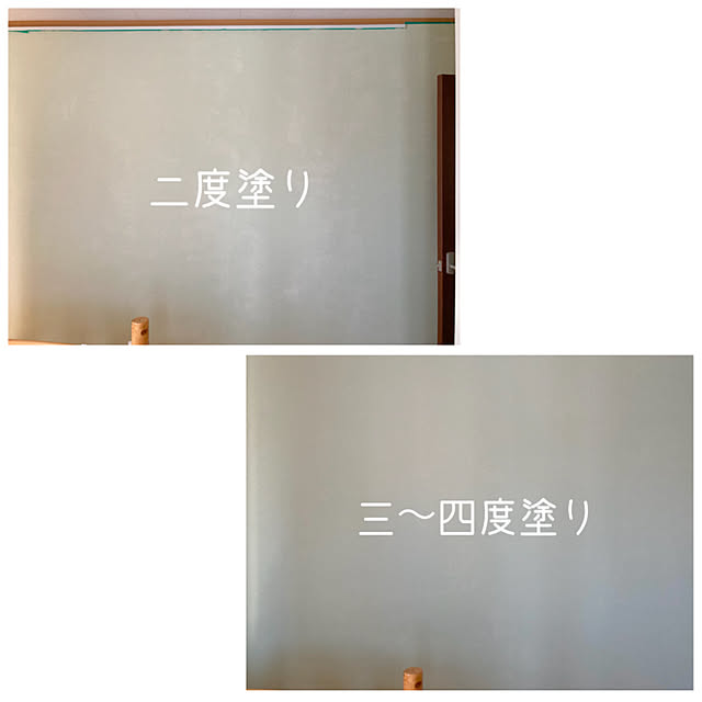kinu-sakuさんの実例写真