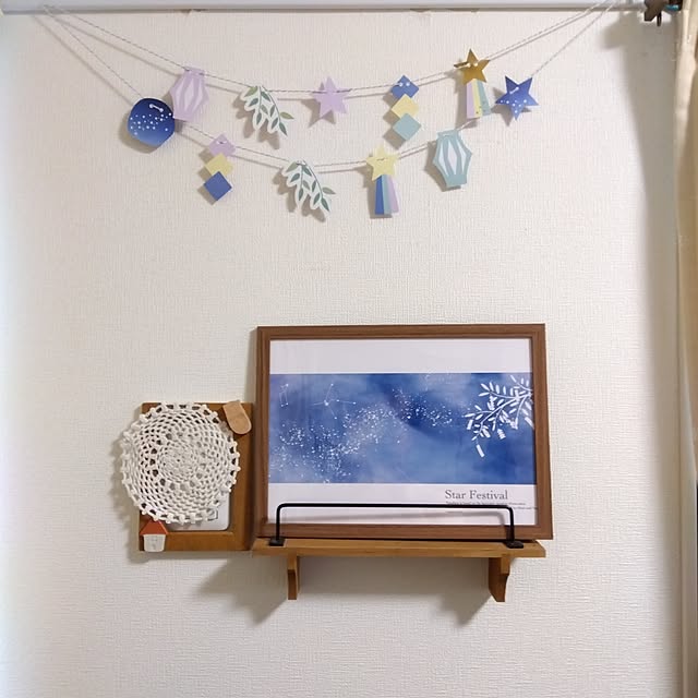 25Moondropsさんの実例写真