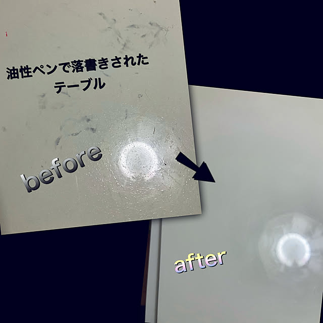 sakiさんの実例写真