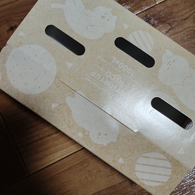 ururinnaiuさんの部屋