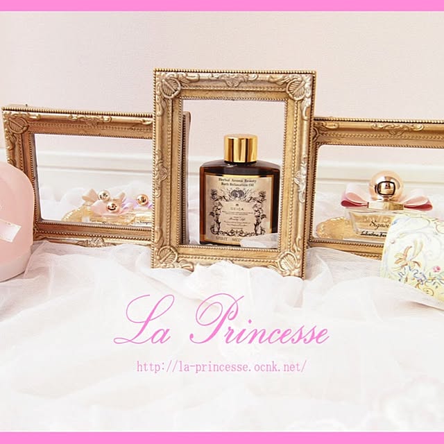 LaPrincesseさんの実例写真