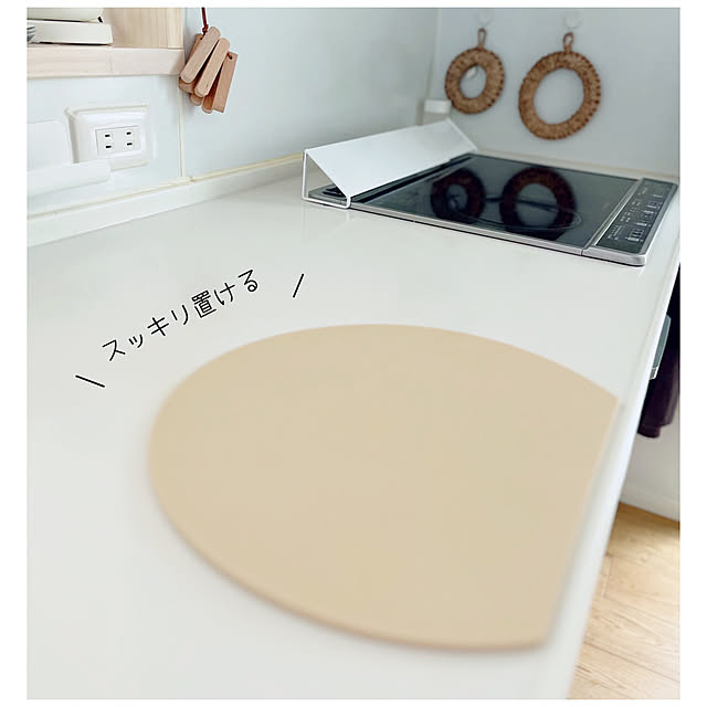 so.yuさんの実例写真