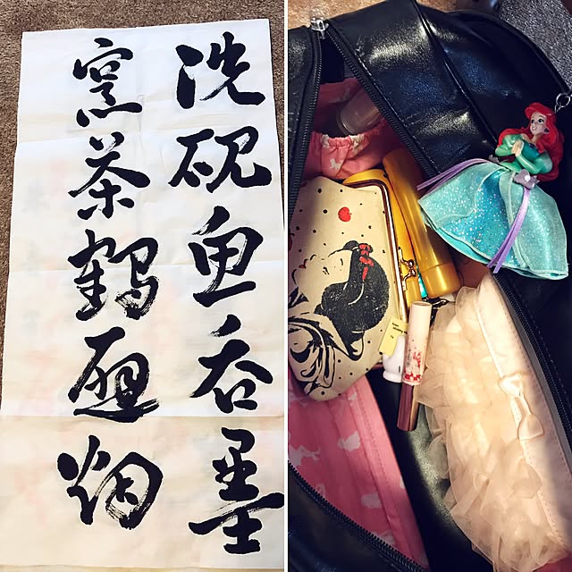mayuさんの実例写真