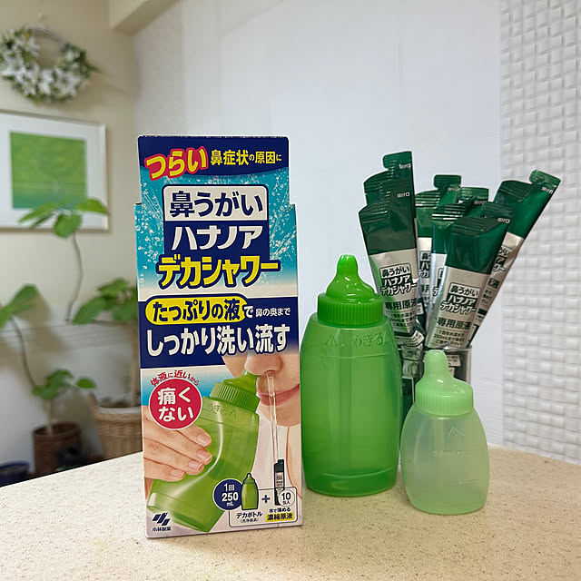 mizucchiさんの実例写真