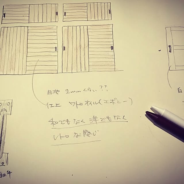 kulaskaさんの実例写真