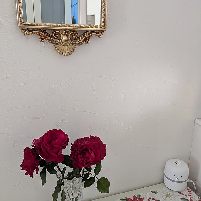 machikomamaさんの部屋