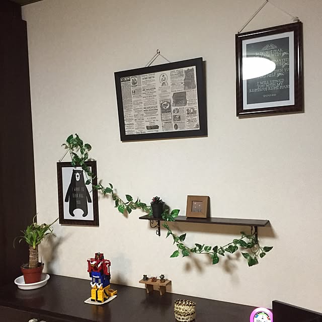moco420さんの実例写真