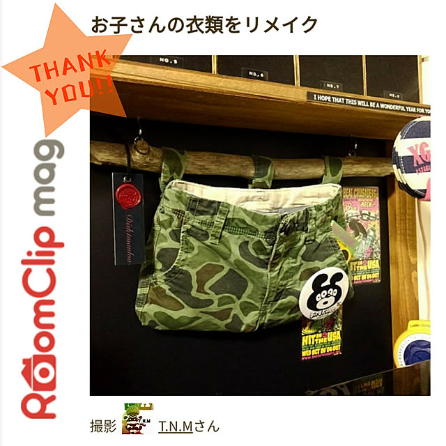 T.N.Mさんの実例写真