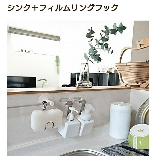 yukoさんの実例写真
