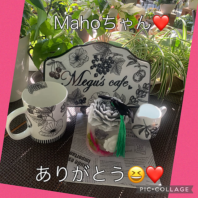 Aqettyさんの部屋