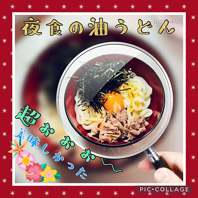 miyuuさんの実例写真