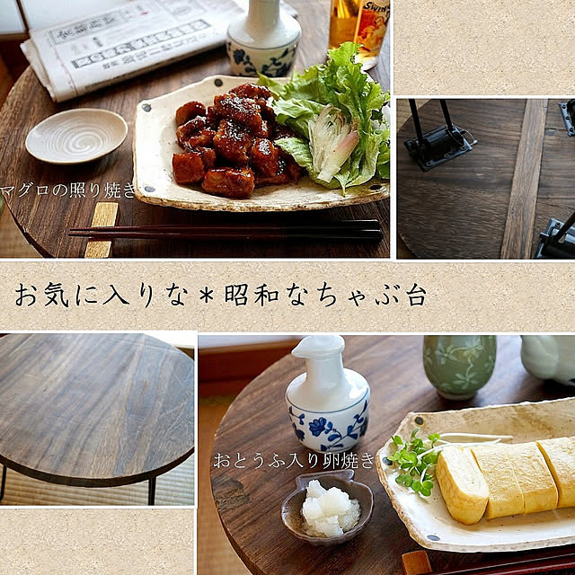 maruku-momoさんの実例写真