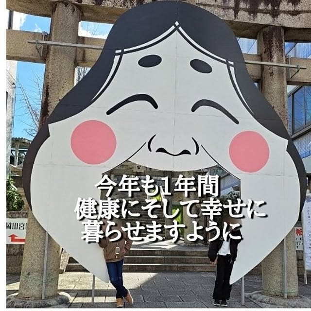 kankanmom_horn_5catsさんの部屋