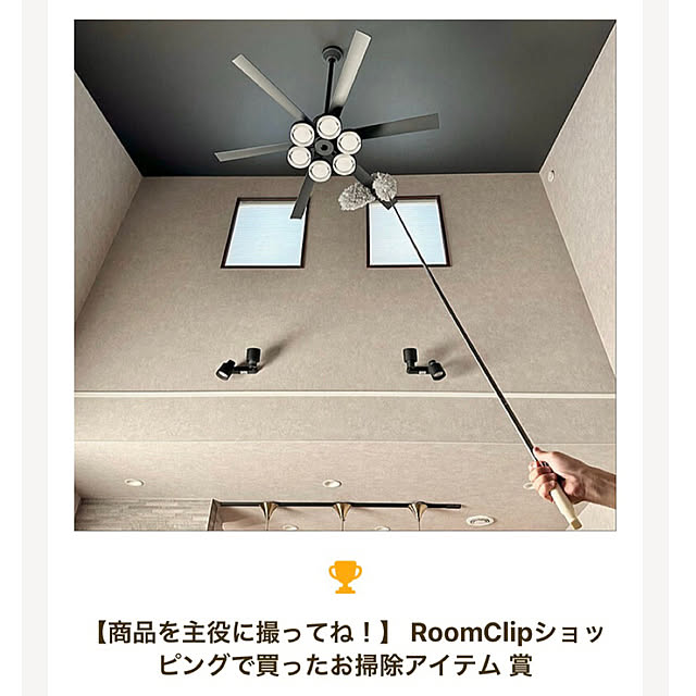 mitsukiさんの実例写真