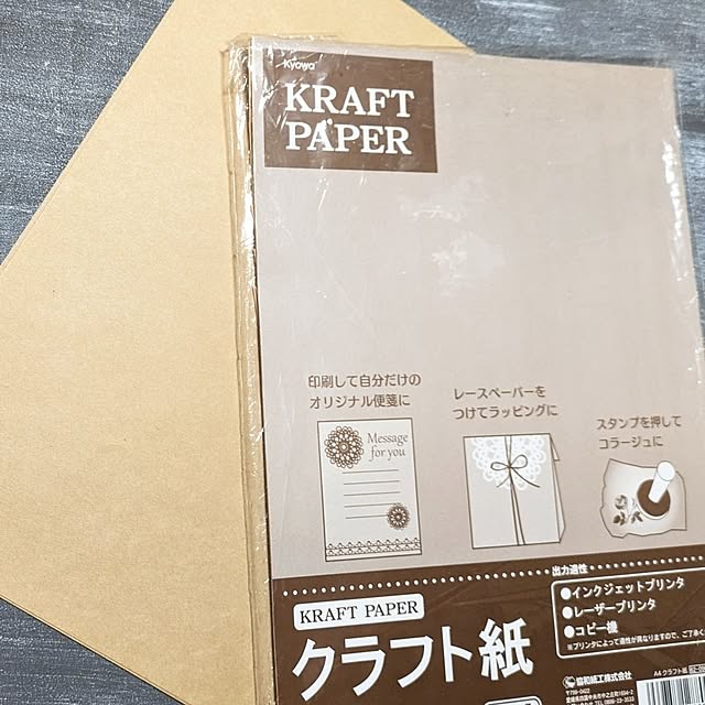 yukiさんの部屋
