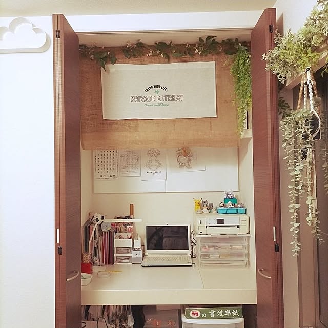 GaudisHouseさんの部屋