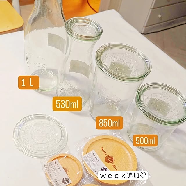 natsumiminamotoさんの実例写真