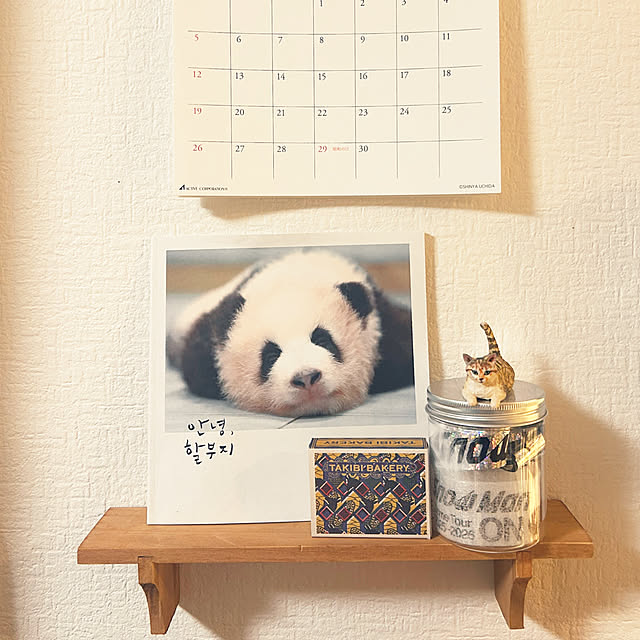 p-chanさんの実例写真