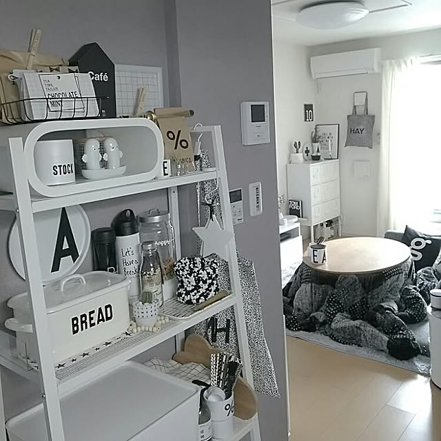an-naさんの実例写真