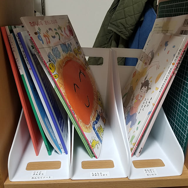 yuuさんの実例写真
