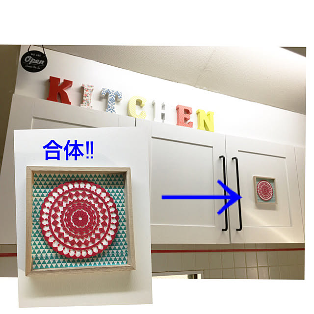 m.i.b.x3001さんの実例写真