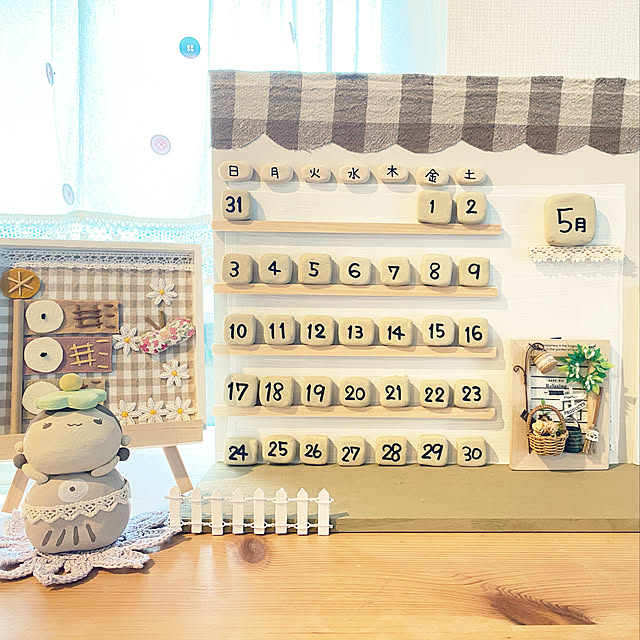 puni.punikoさんの実例写真