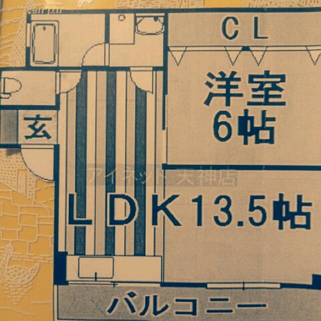 atkさんの実例写真