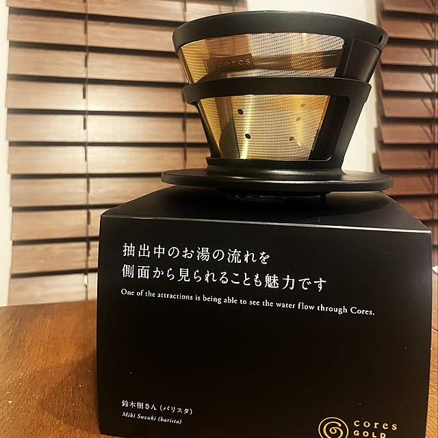 piromatu83さんの実例写真