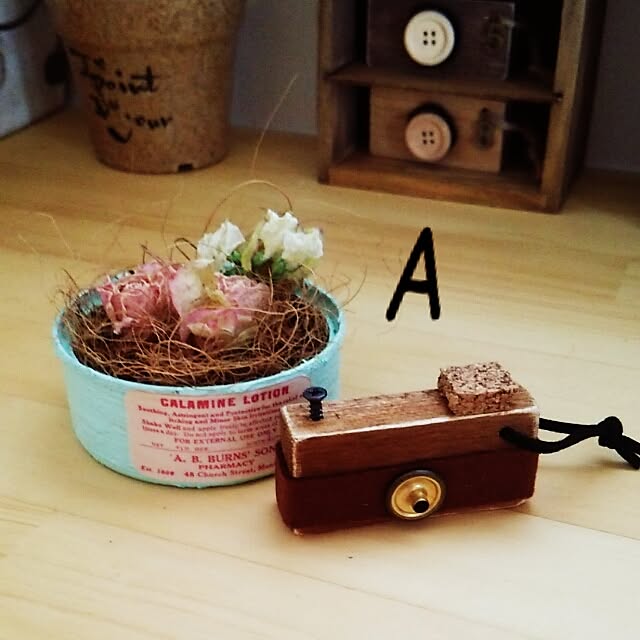 amoiさんの実例写真