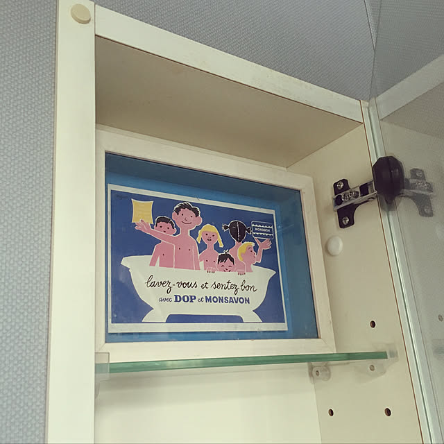 midoriさんの実例写真