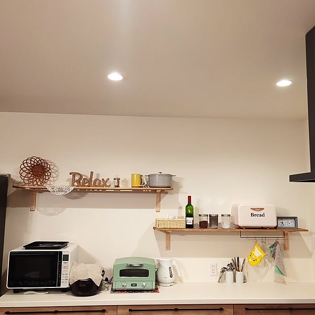 実例写真