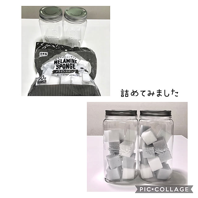 y.さんの実例写真