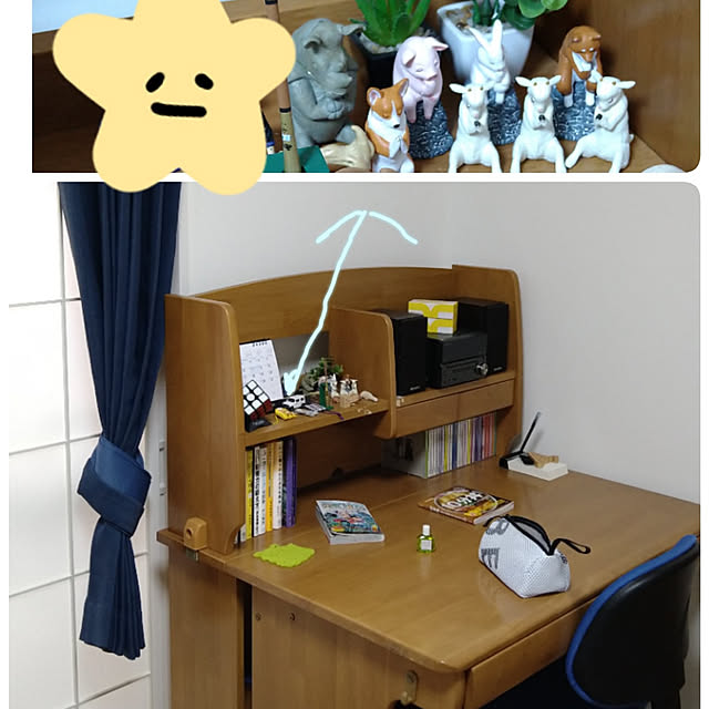 ameamekaasanさんの実例写真